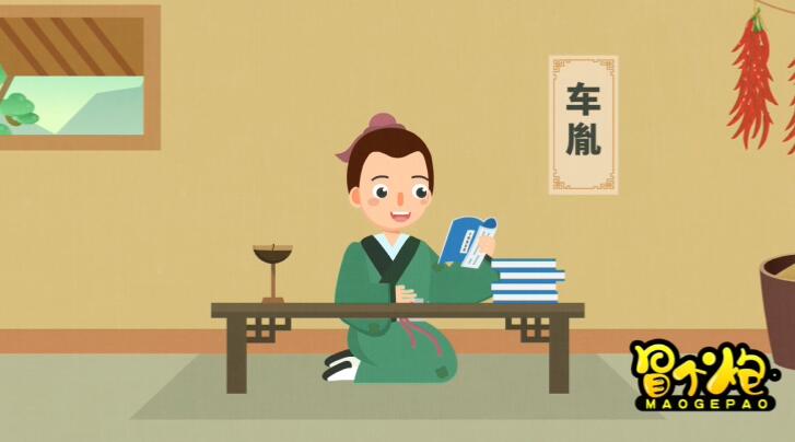 魏晋时期，有一个叫车胤的人，从小学习非常刻苦.jpg
