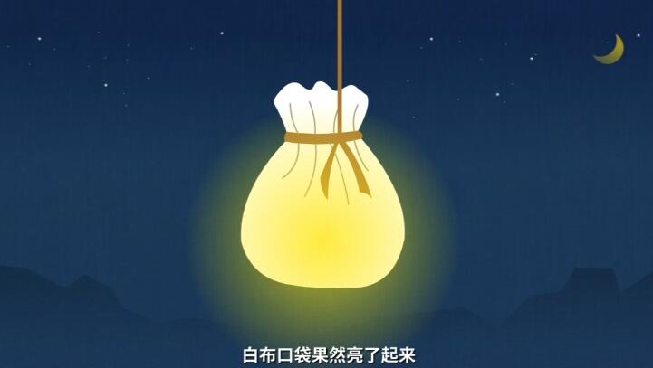 车胤把这“盏”灯挂在桌子前面.jpg