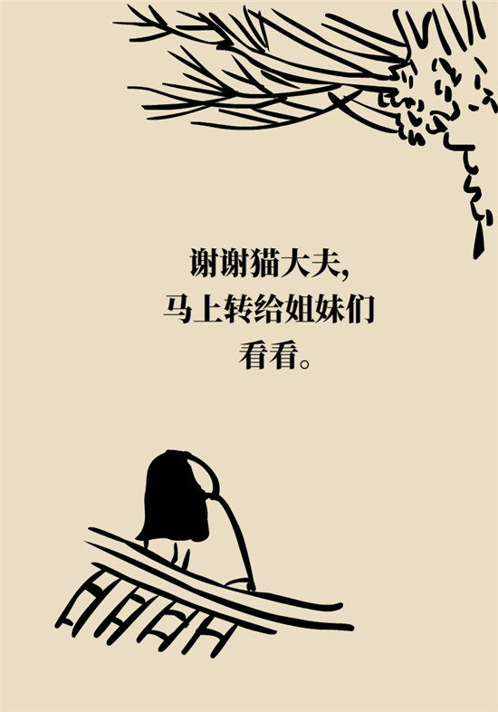 乳腺癌会遗传吗？这几点帮你判断遗传性