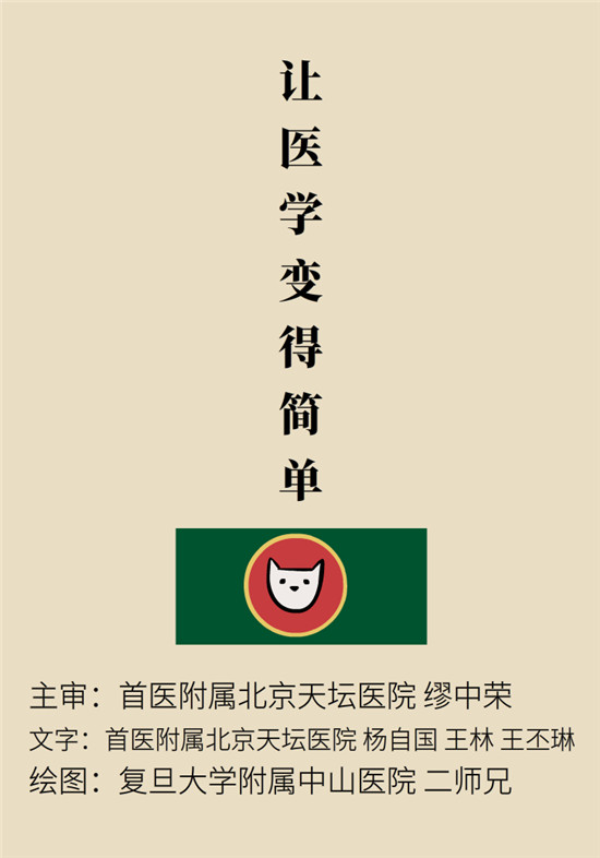 乳腺癌会遗传吗？这几点帮你判断遗传性
