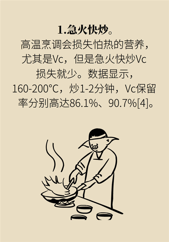 没想到吃菜也能这么补钙!这几种做法好吃又健康 没想到吃菜也能这么补钙!这几种做法好吃又健康