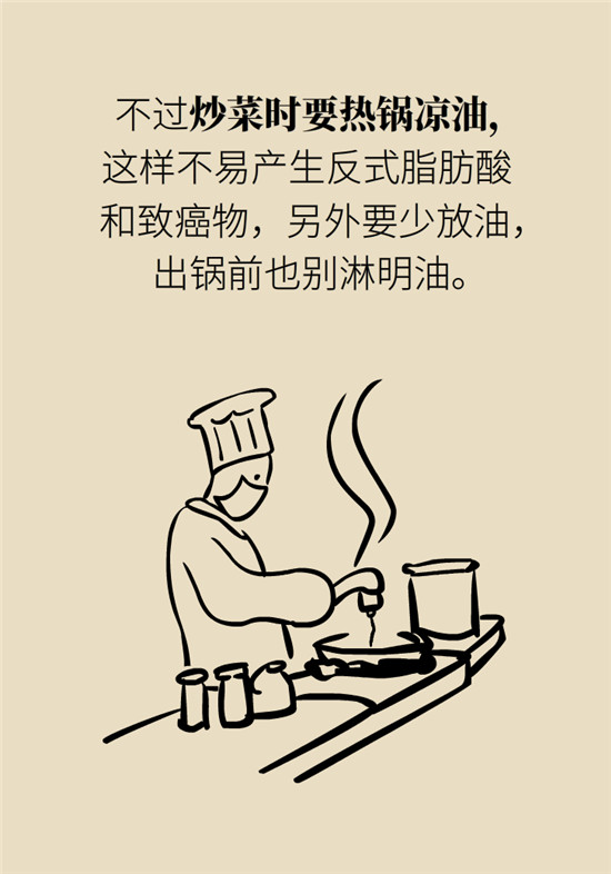 没想到吃菜也能这么补钙！这几种做法好吃又健康