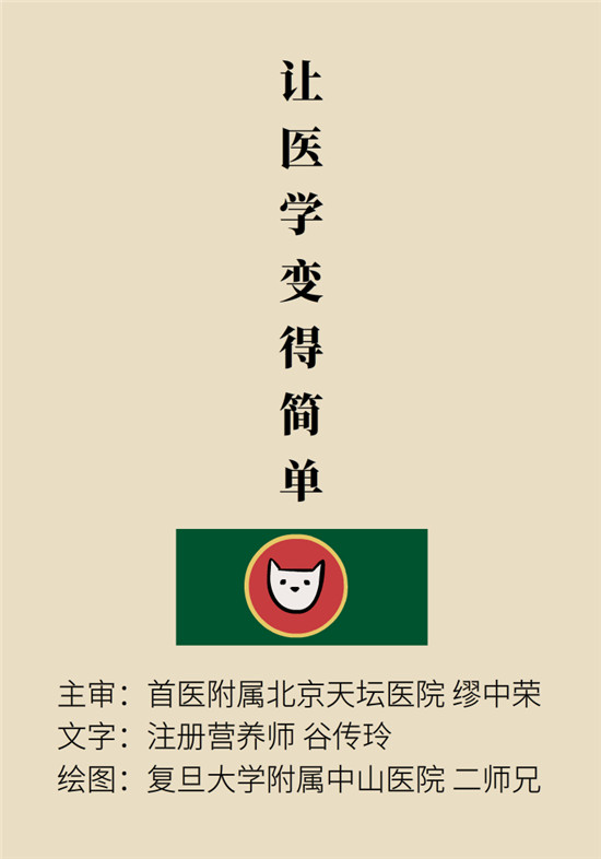 没想到吃菜也能这么补钙!这几种做法好吃又健康 没想到吃菜也能这么补钙!这几种做法好吃又健康