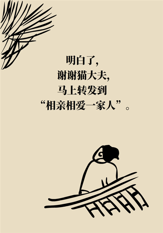没想到吃菜也能这么补钙!这几种做法好吃又健康 没想到吃菜也能这么补钙!这几种做法好吃又健康