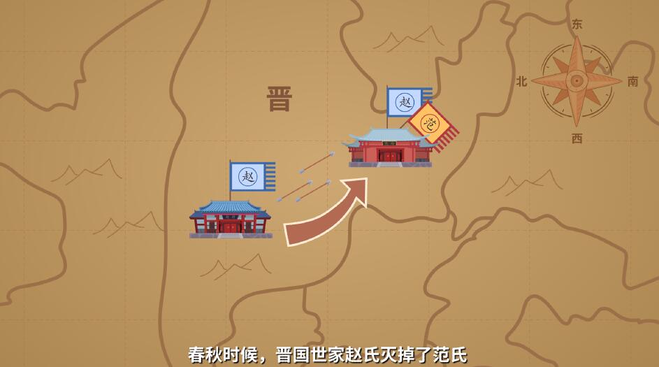 二维手绘动画制作《掩耳盗铃》成语故事动画片.jpg 二维手绘动画制作《掩耳盗铃》成语故事动画片.jpg
