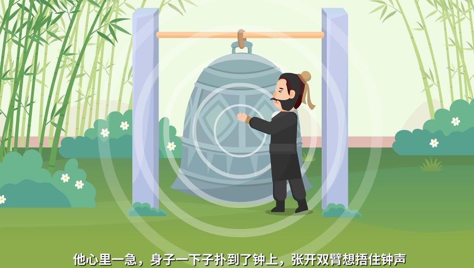 这钟声不就等于是告诉人们我正在这里偷钟吗.jpg 这钟声不就等于是告诉人们我正在这里偷钟吗.jpg