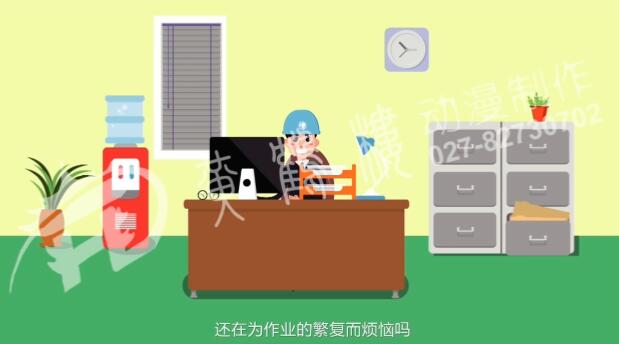 《国家电网台区经理》二维Flash动画宣传片制作.jpg 《国家电网台区经理》二维Flash动画宣传片制作.jpg