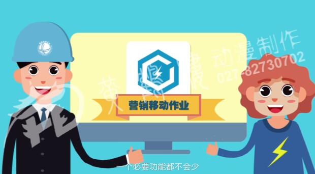 另外,根据登录用户信息,在全部应用中.jpg 另外,根据登录用户信息,在全部应用中.jpg