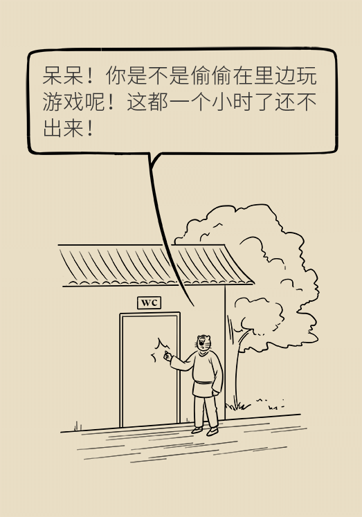 香蕉真的会缓解便秘吗？