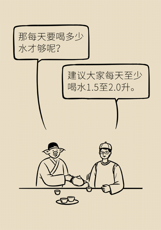 香蕉真的会缓解便秘吗？