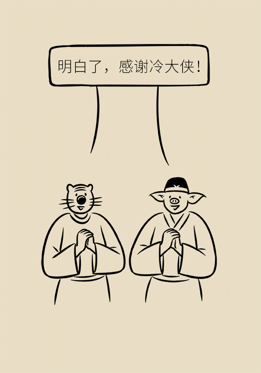 香蕉真的会缓解便秘吗？