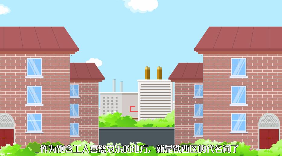作为向苏联老大哥学习的住宅产物，工人村的楼房自然而然是清一色的红色.jpg