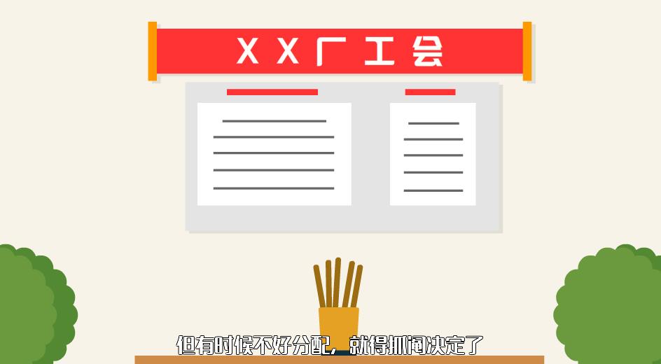 在当时的中国，住进了工人村就像住进了别墅一样.jpg