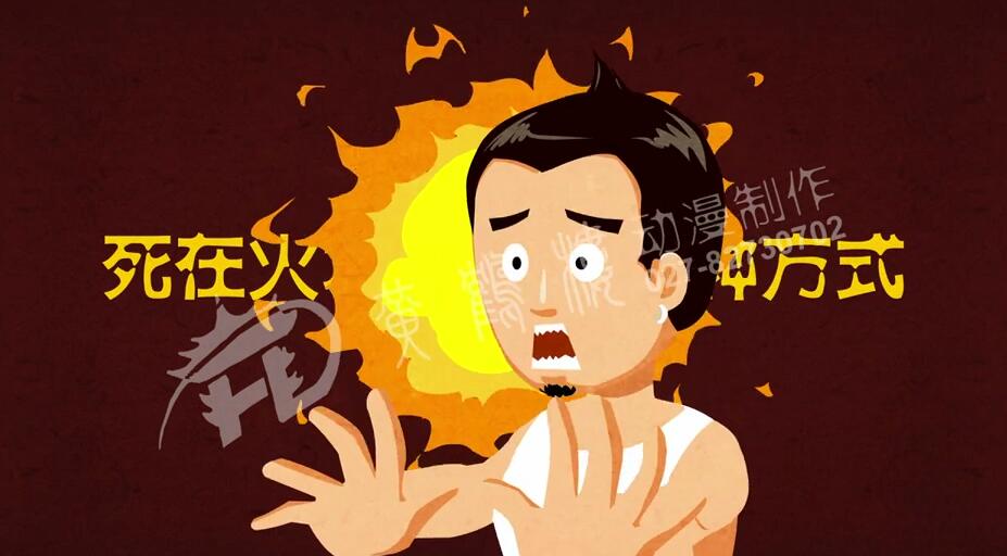 开始游戏的按钮,鼠标点击一下.jpg 开始游戏的按钮,鼠标点击一下.jpg