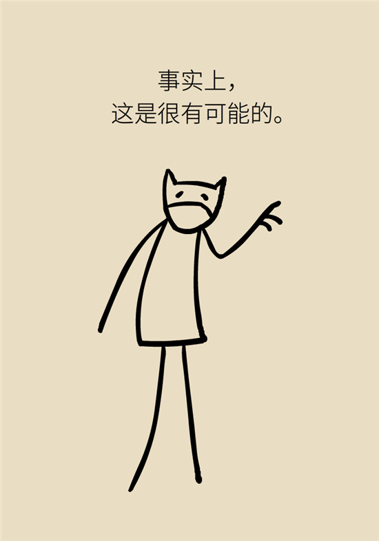 经常憋尿会得急性肾炎？