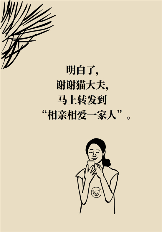 经常憋尿会得急性肾炎？