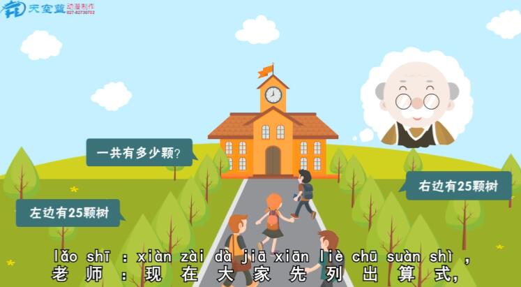 我们班有没有小朋友收集邮票.jpg