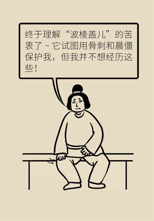 人老关节也会老吗？