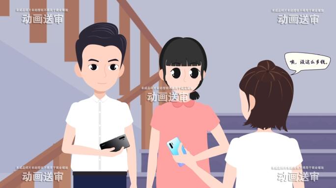 故事情节.jpg 故事情节.jpg