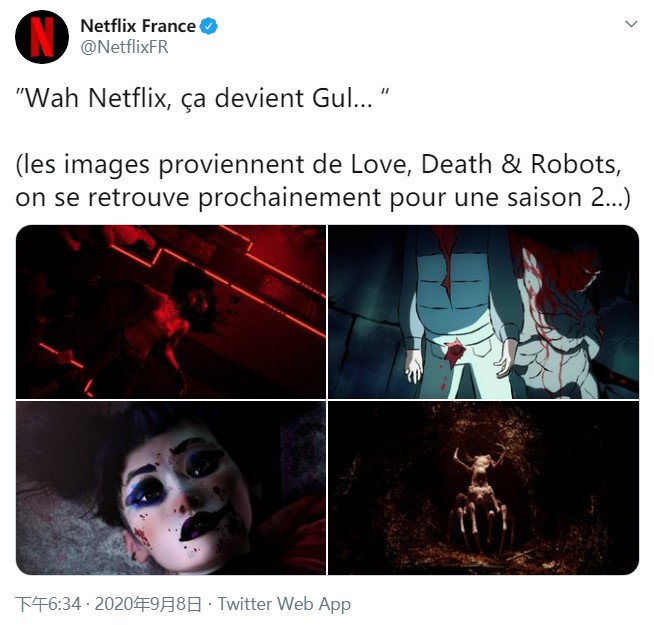 网飞大热动画爱死亡与机器人第二季就快上线了