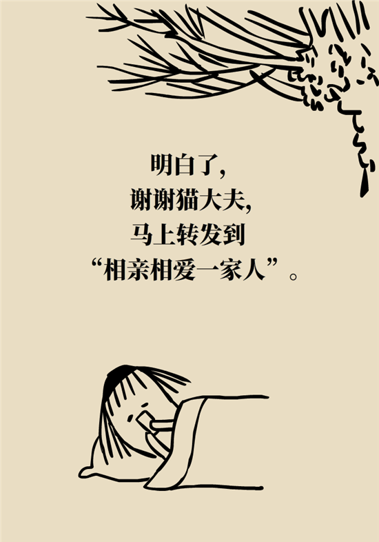 走几百米路就疼得不行了?可能患上了平足症 走几百米路就疼得不行了?可能患上了平足症