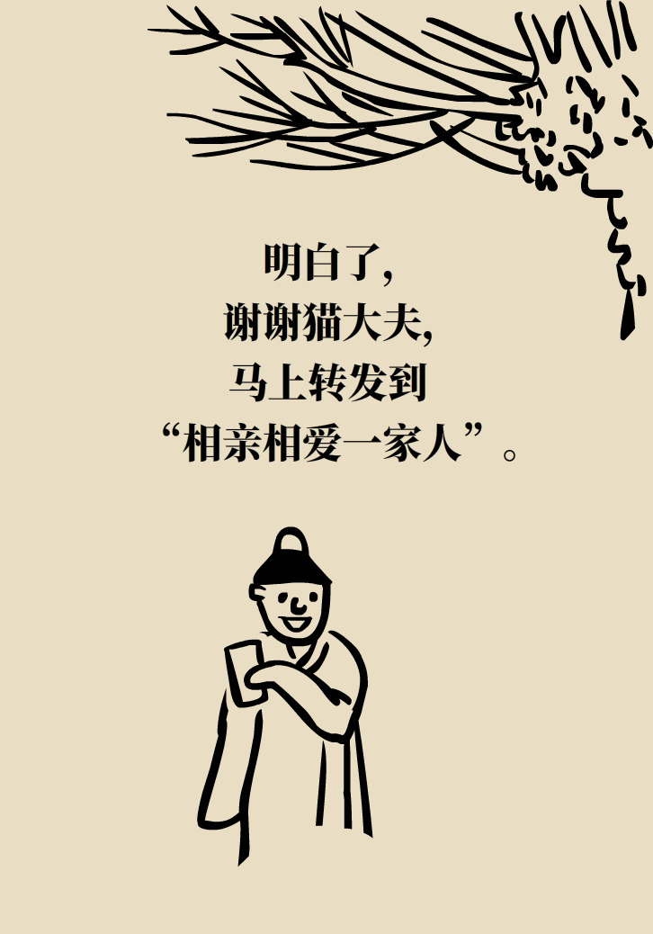 单侧扁桃体肿大更凶险！谨防恶性肿瘤