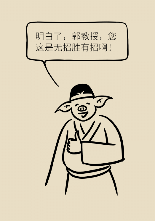 秋天如何睡个养生觉？