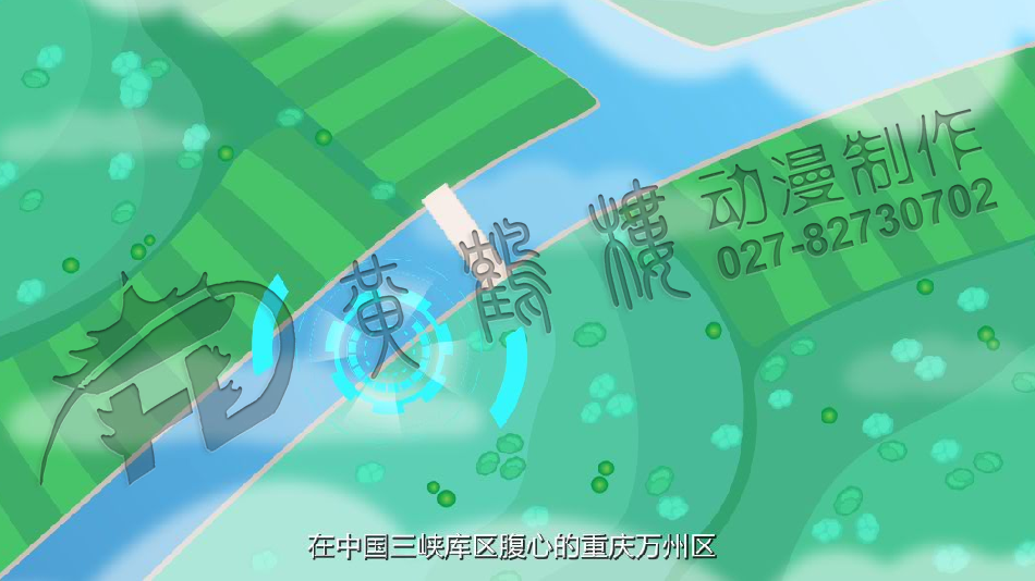 三峡血橙原画分镜头设计0007.png