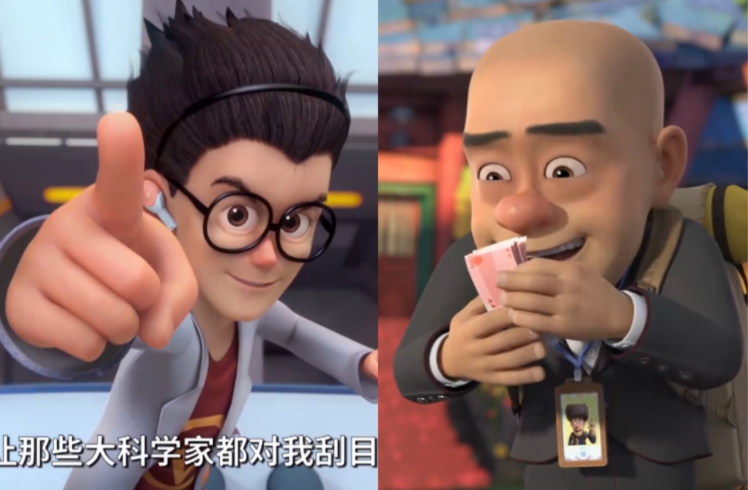 光头强和天才威到底谁更帅强哥亲口说出答案第一男神竟然落榜