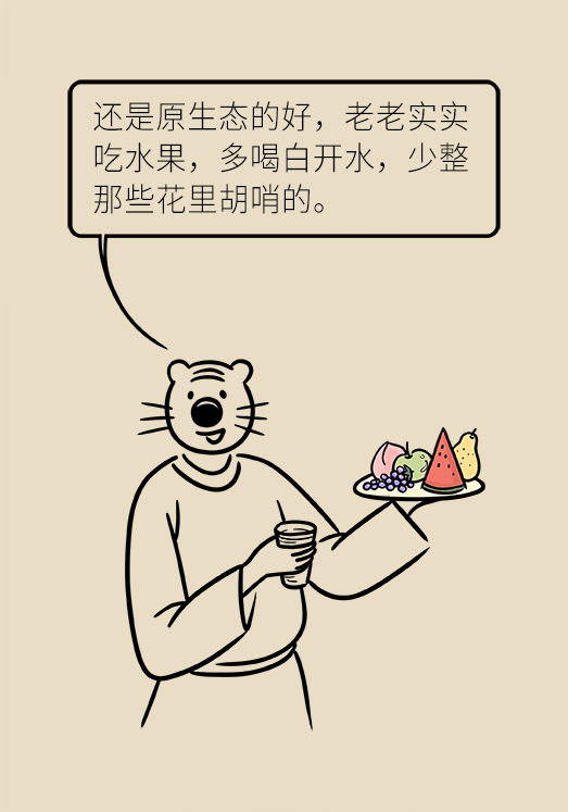 结石科普动漫制作 结石科普动漫制作