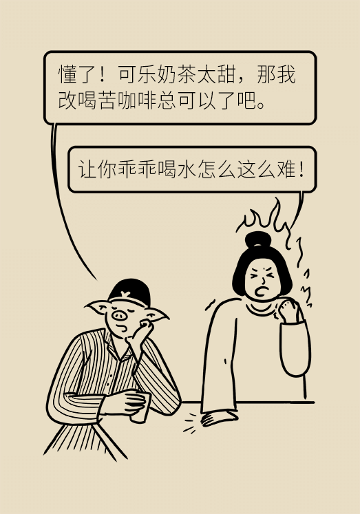 结石科普动漫制作 结石科普动漫制作