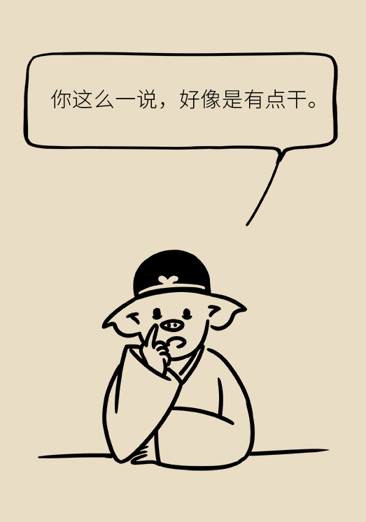 熬夜追剧 熬夜追剧后眼睛干涩疼痛?