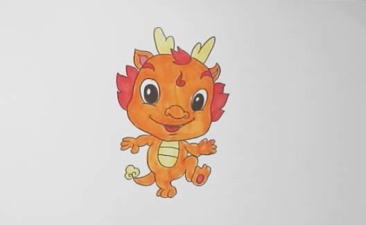 龙 卡通小龙怎么画简笔画简单漂亮