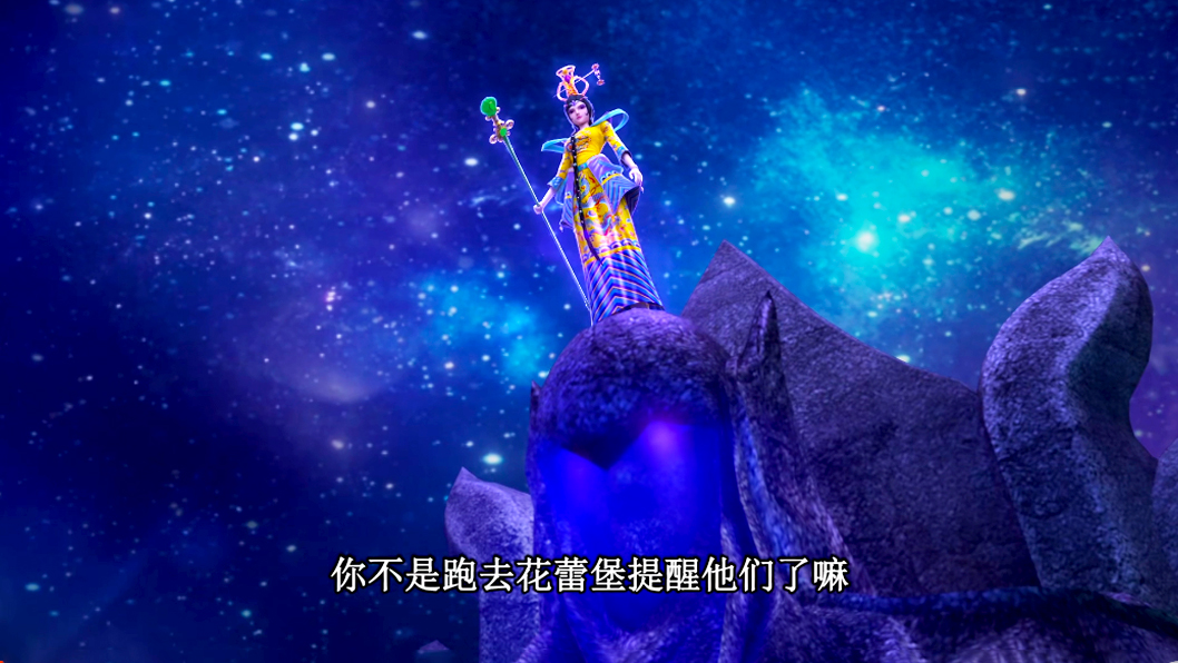 叶罗丽自从蓝孔雀镜像仙子登场后仙境世界这些变化就已经开始