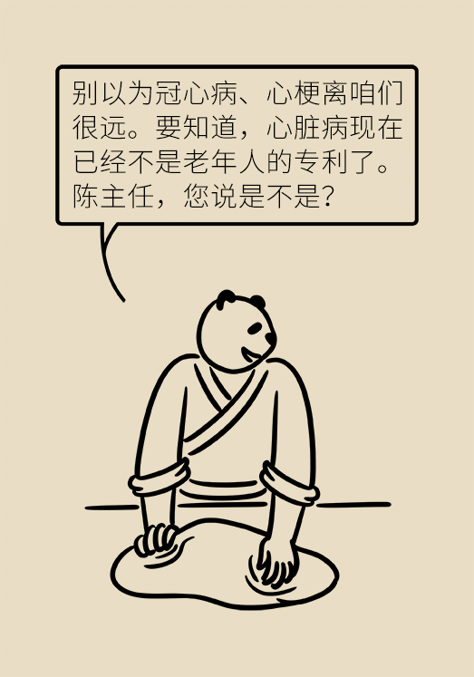 四十岁不到就心梗以后还能正常生活吗