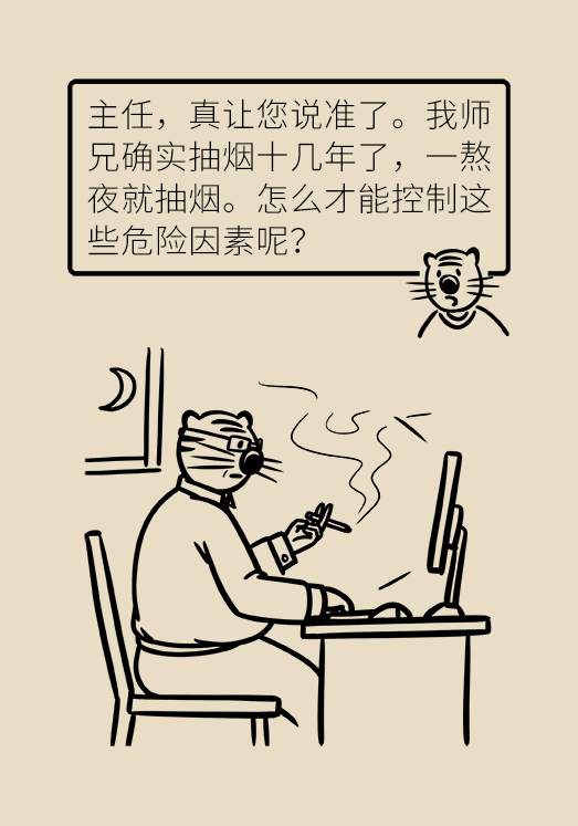 心梗科普动漫制作