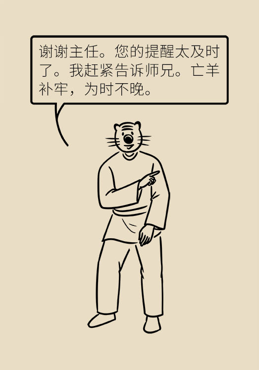 心梗科普动漫制作