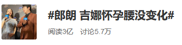 孕妇科普动漫制作