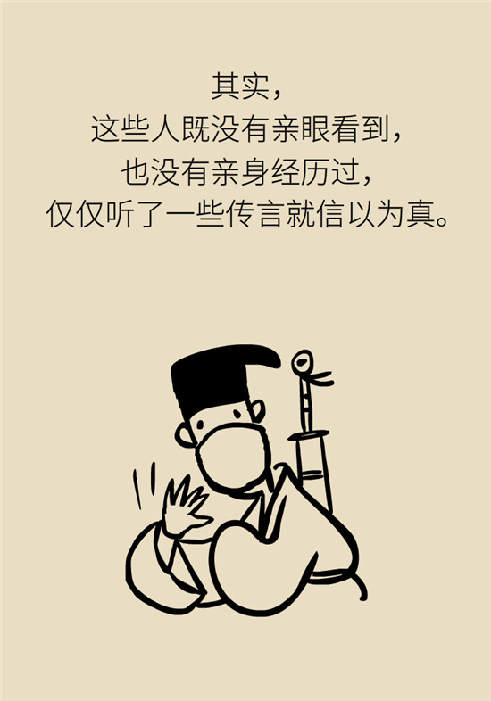 脑卒中需要注意哪些不良习惯和观念