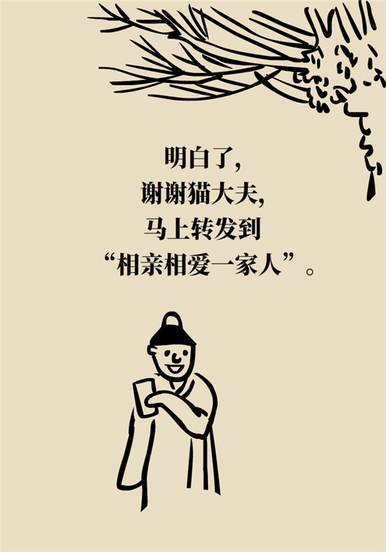 脑卒中需要注意哪些不良习惯和观念