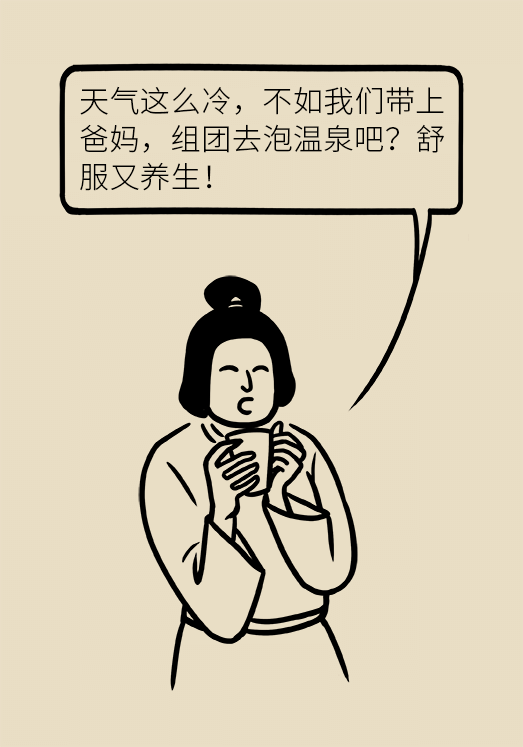 高血压科普动漫制作
