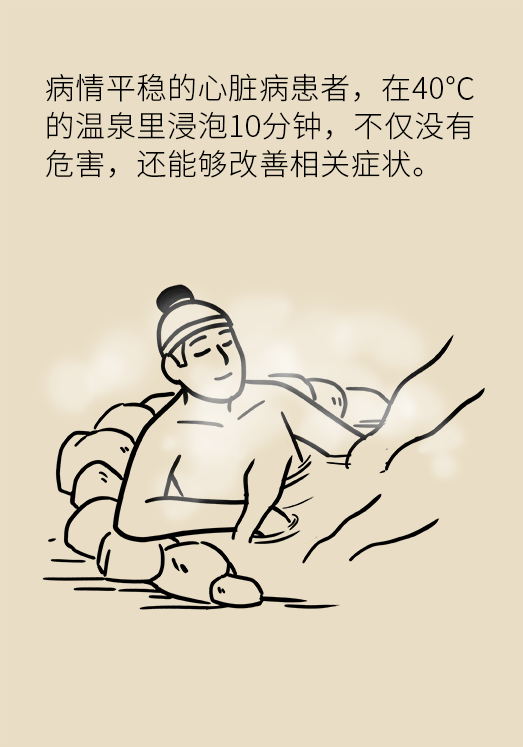 高血压科普动漫制作