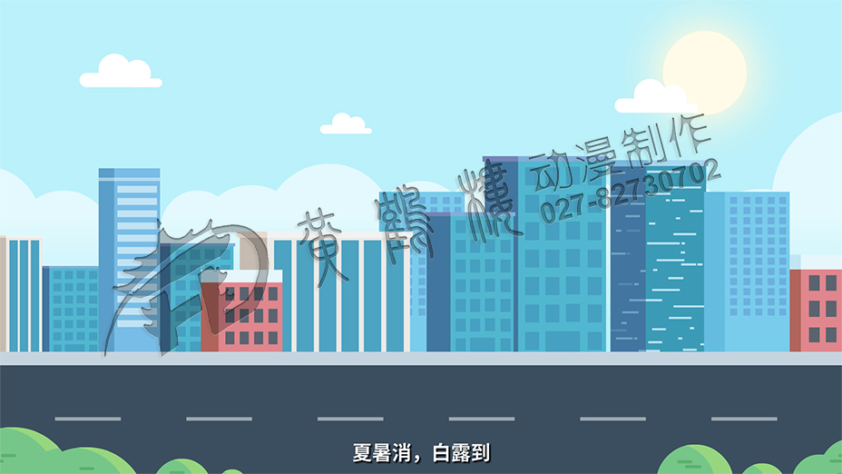 mg动画《24节气说-白露》原画分镜头设计01.jpg