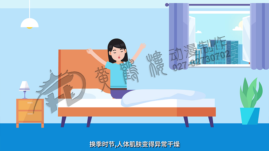 mg动画制作公司 mg动画制作公司