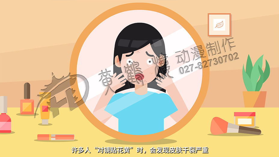 mg动画《24节气说-白露》原画分镜头设计05.jpg