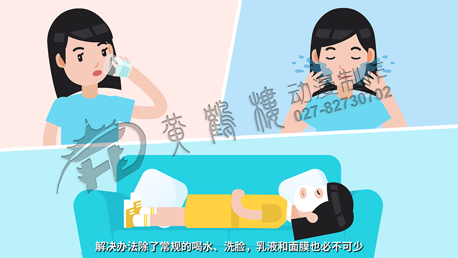 mg动画《24节气说-白露》原画分镜头设计06.jpg
