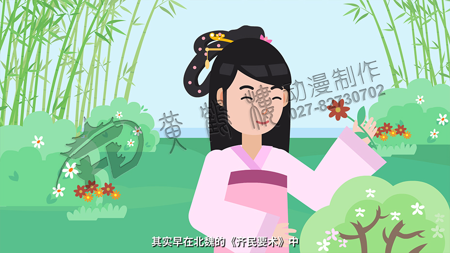 mg动画《24节气说-白露》原画分镜头设计09.jpg