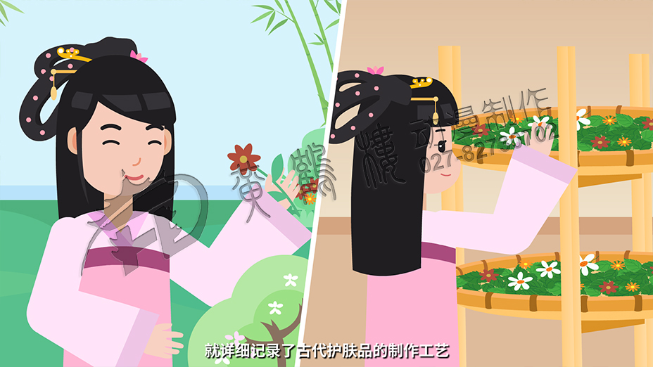 mg动画《24节气说-白露》原画分镜头设计10.jpg