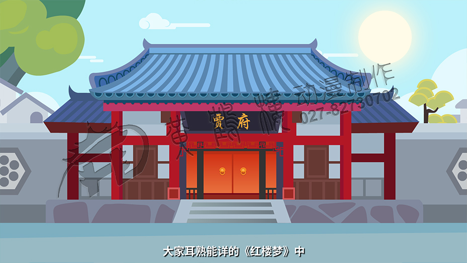 mg动画《24节气说-白露》原画分镜头设计12.jpg