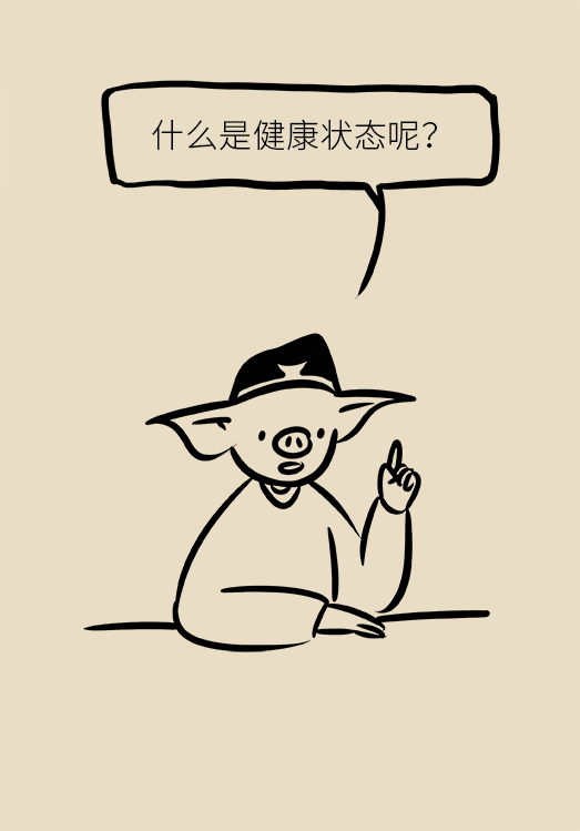 运动健身科普动漫制作